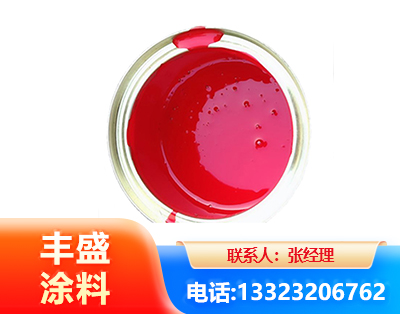 株洲水性沥青漆