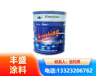 株洲水性聚氨酯漆