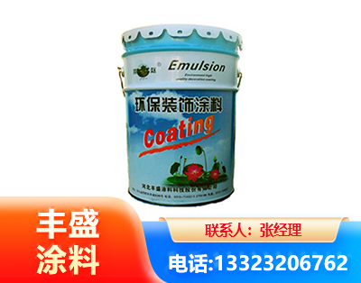 株洲水性氟碳漆