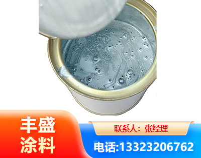 株洲水性环氧树脂漆